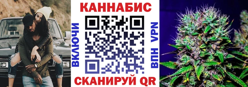 Где купить Пермь A-PVP  КОКАИН  ГАШ  МЕФ  АМФЕТАМИН  NBOMe  Бошки Шишки 