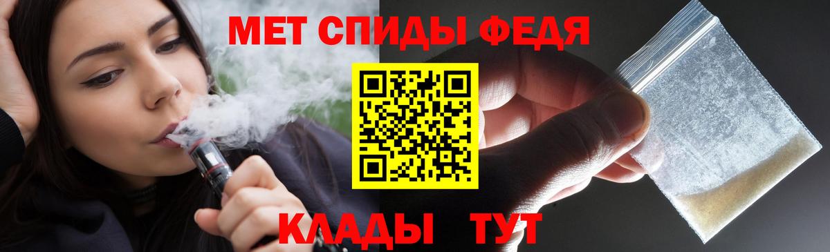 Конопля  Пермь  Кокаин  Кокаин  Экстази  ГЕРОИН  ГАШ  Вход с VPN  Мефедрон кристаллы  МДМА 