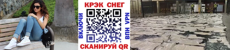 Кокаин VHQ  МЕГА рабочий сайт  Пермь 