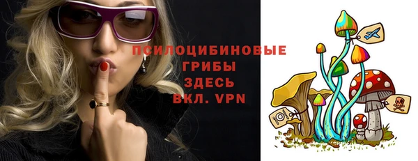 стаф Наволоки