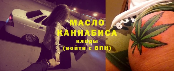 таблы Алексин