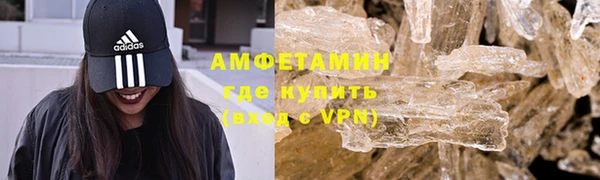 марихуана Алексеевка