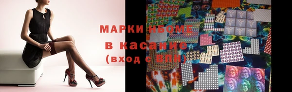 марихуана Алексеевка
