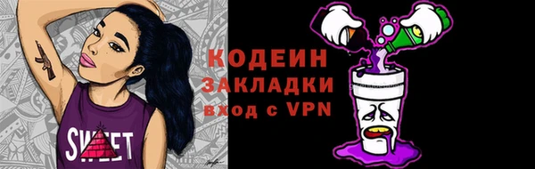 эйфоретик Алзамай