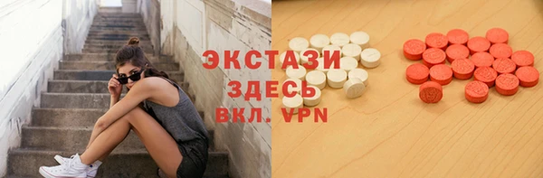 эйфоретик Алзамай