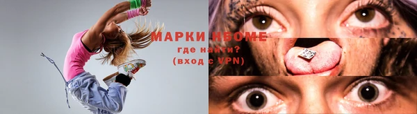 марихуана Алексеевка