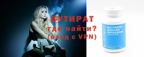 скорость mdpv Навашино