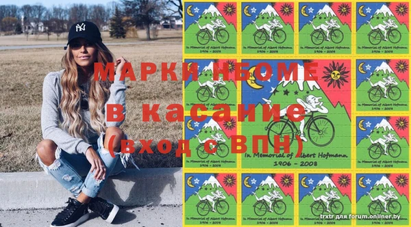 марихуана Алексеевка