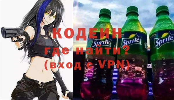 эйфоретик Алзамай