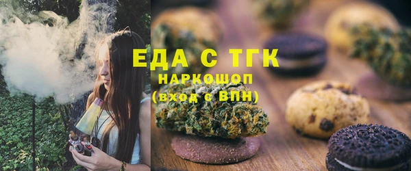 марихуана Алексеевка