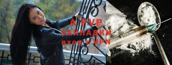 таблы Алексин