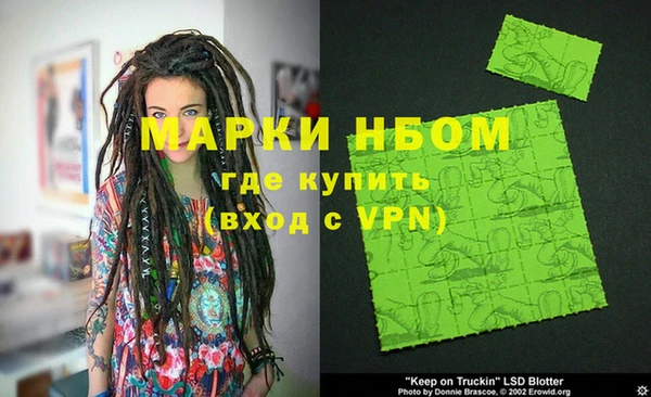 таблы Алексин
