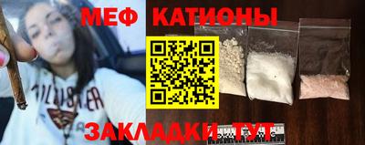 ALPHA PVP Баксан