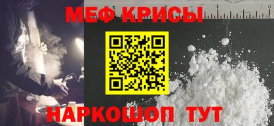 кокаин колумбия Ачхой-Мартан