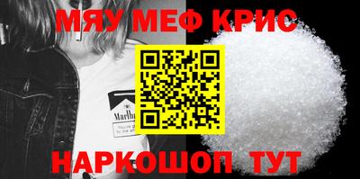 кокаин колумбия Ачхой-Мартан