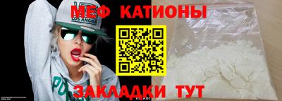 ГАЛЛЮЦИНОГЕННЫЕ ГРИБЫ Аша