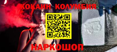 ALPHA PVP Баксан