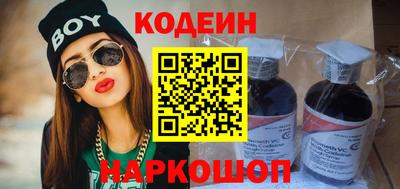 ALPHA PVP Баксан