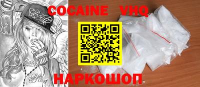 ГАЛЛЮЦИНОГЕННЫЕ ГРИБЫ Аша