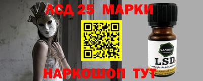 кокаин колумбия Ачхой-Мартан