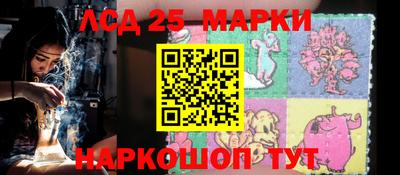 кокаин колумбия Ачхой-Мартан