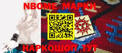 кокаин колумбия Ачхой-Мартан