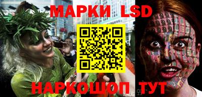 ALPHA PVP Баксан
