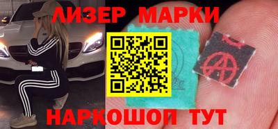 ALPHA PVP Баксан