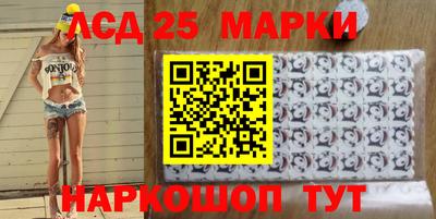 кокаин колумбия Ачхой-Мартан