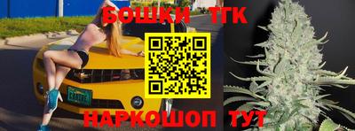 ALPHA PVP Баксан