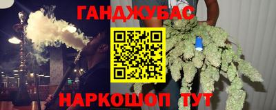 кокаин колумбия Ачхой-Мартан