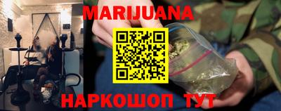 кокаин колумбия Ачхой-Мартан