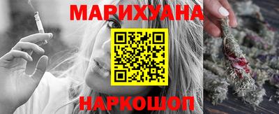 кокаин колумбия Ачхой-Мартан