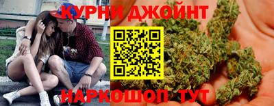 ALPHA PVP Баксан