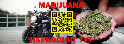 ГАЛЛЮЦИНОГЕННЫЕ ГРИБЫ Аша