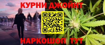 ALPHA PVP Баксан