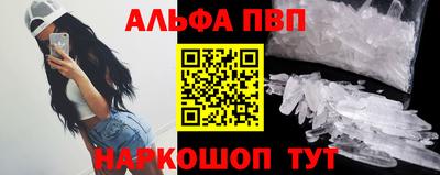 кокаин колумбия Ачхой-Мартан