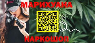 ГАЛЛЮЦИНОГЕННЫЕ ГРИБЫ Аша