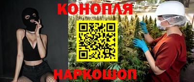 ГАЛЛЮЦИНОГЕННЫЕ ГРИБЫ Аша