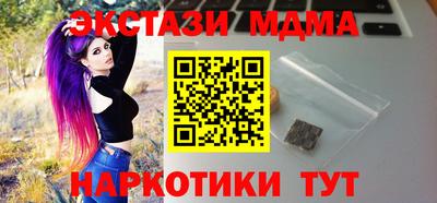 ALPHA PVP Баксан