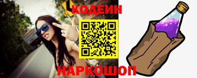 ГАЛЛЮЦИНОГЕННЫЕ ГРИБЫ Аша