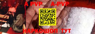 ГАЛЛЮЦИНОГЕННЫЕ ГРИБЫ Аша