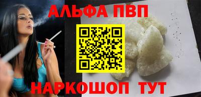 кокаин колумбия Ачхой-Мартан