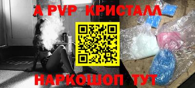 ГАЛЛЮЦИНОГЕННЫЕ ГРИБЫ Аша