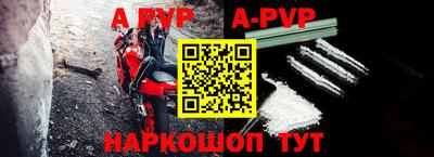 ГАЛЛЮЦИНОГЕННЫЕ ГРИБЫ Аша