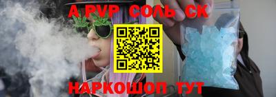 кокаин колумбия Ачхой-Мартан