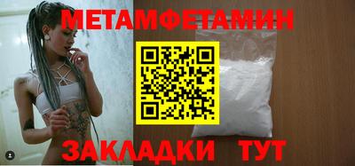 кокаин колумбия Ачхой-Мартан
