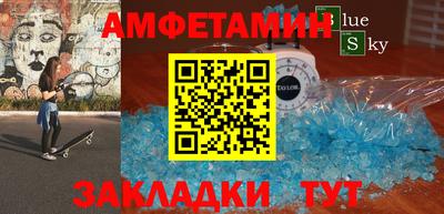 ГАЛЛЮЦИНОГЕННЫЕ ГРИБЫ Аша