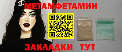 ГАЛЛЮЦИНОГЕННЫЕ ГРИБЫ Аша
