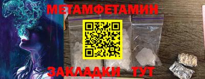 ГАЛЛЮЦИНОГЕННЫЕ ГРИБЫ Аша